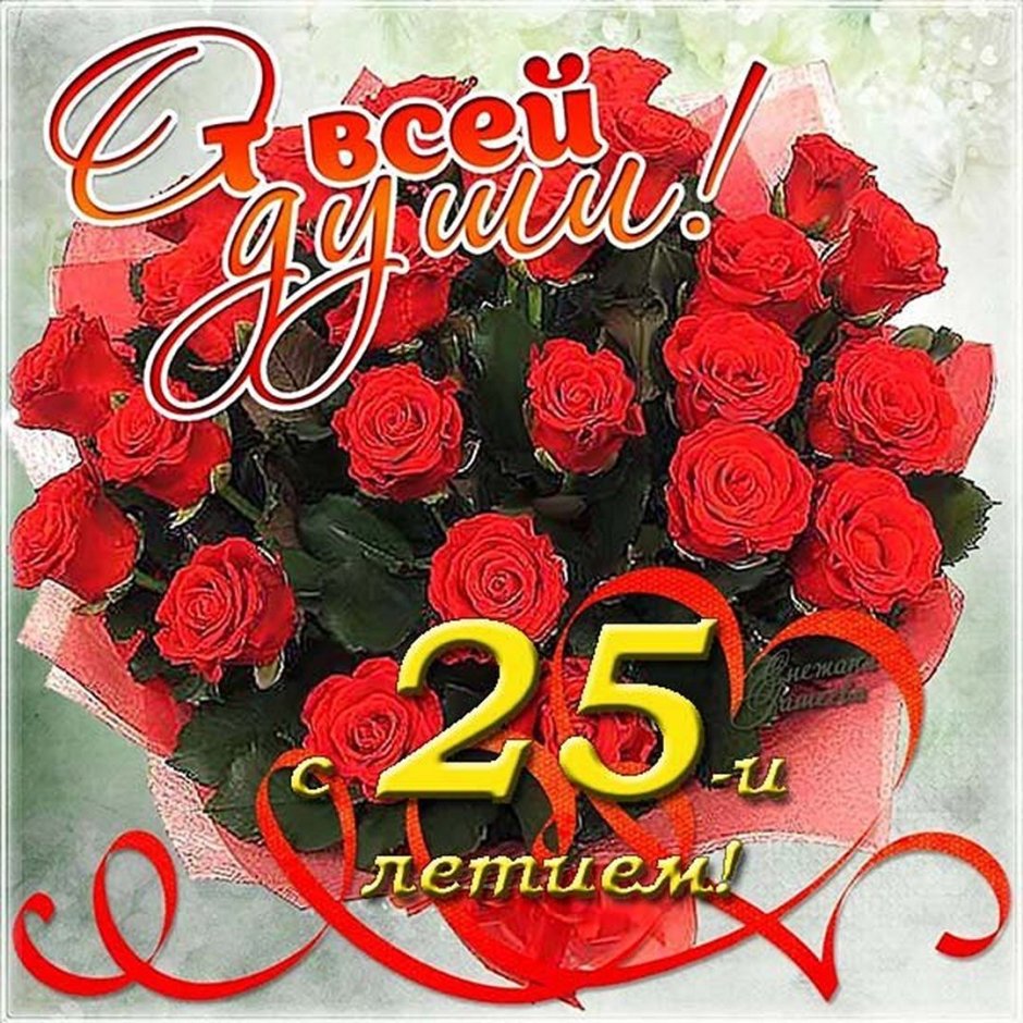Открытки с белыми розами