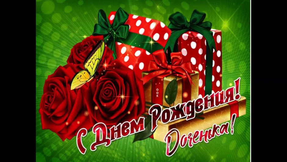 Фотообои розы
