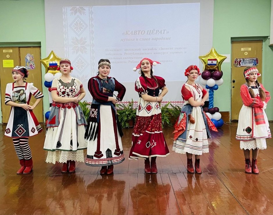 Поликультурный фестиваль