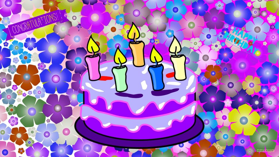 Нарру Birthday открытки