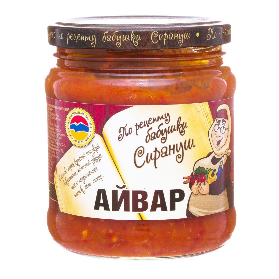 Айвар консервированный