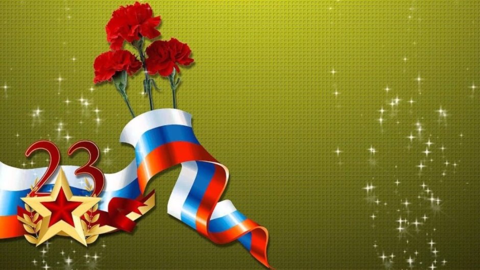 Романтические открытки для девушки