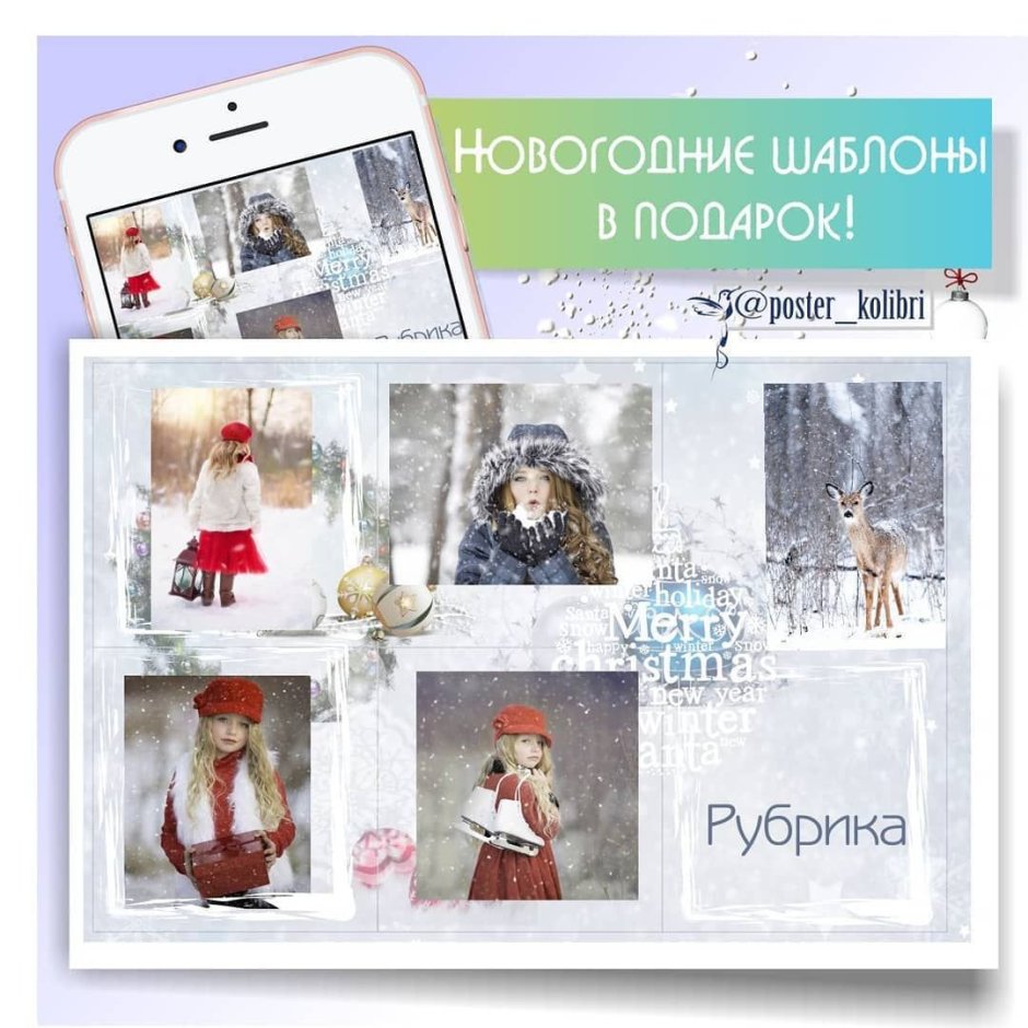 Опросы в сторис в инстаграме