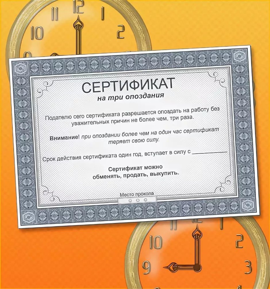 Подарки сувениры реклама