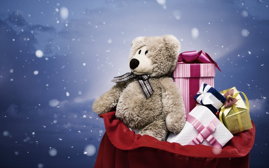 Подарок на 14 февраля