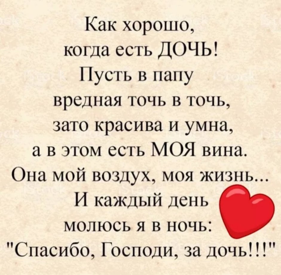Поздравления с днем рождения 16 лет
