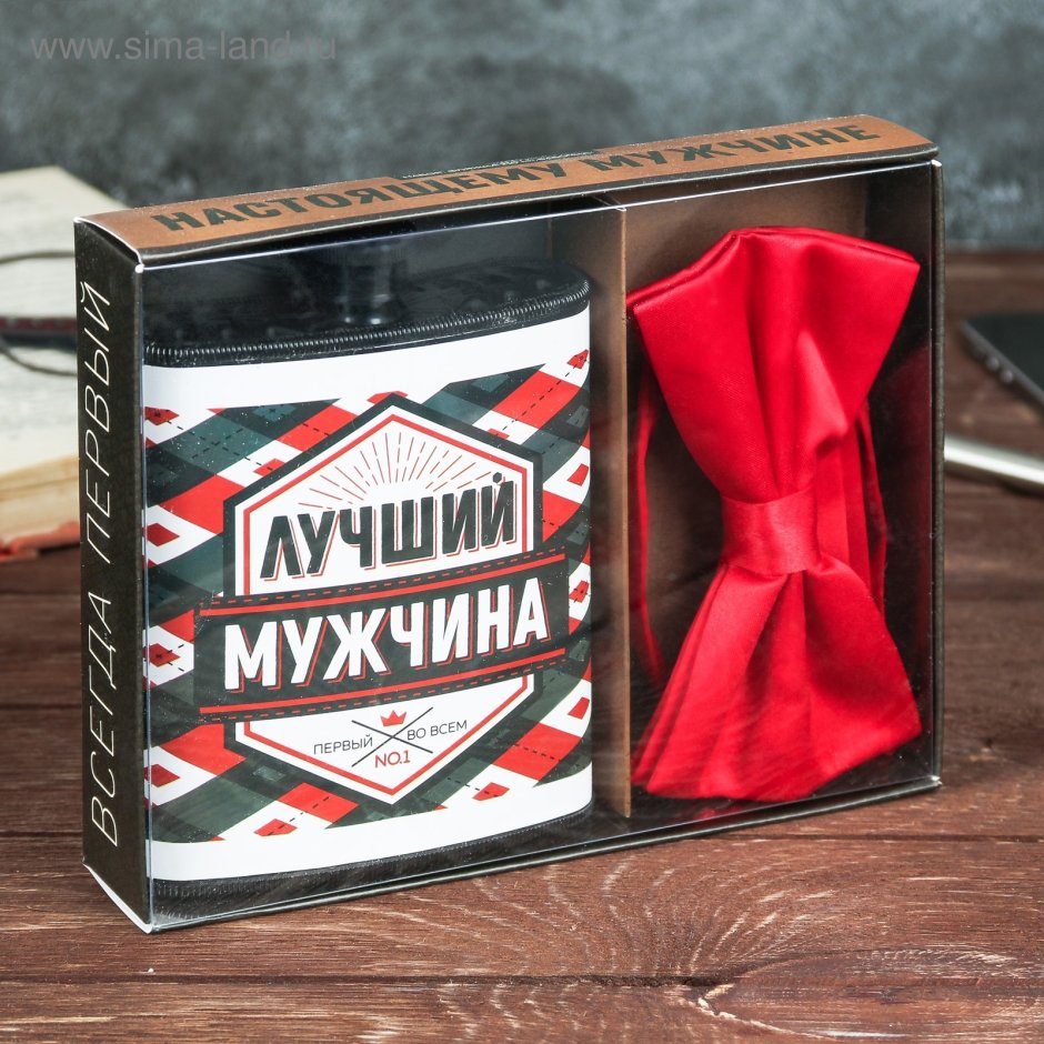 Подарочный набор