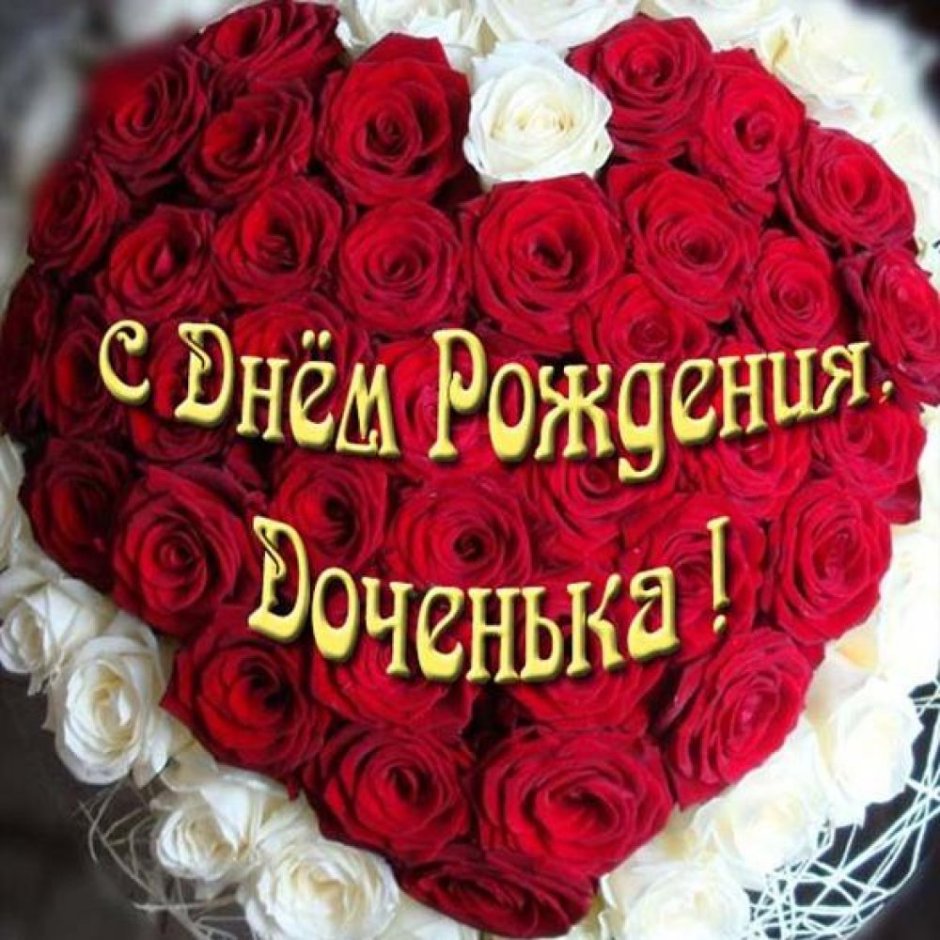 Стих про сестру