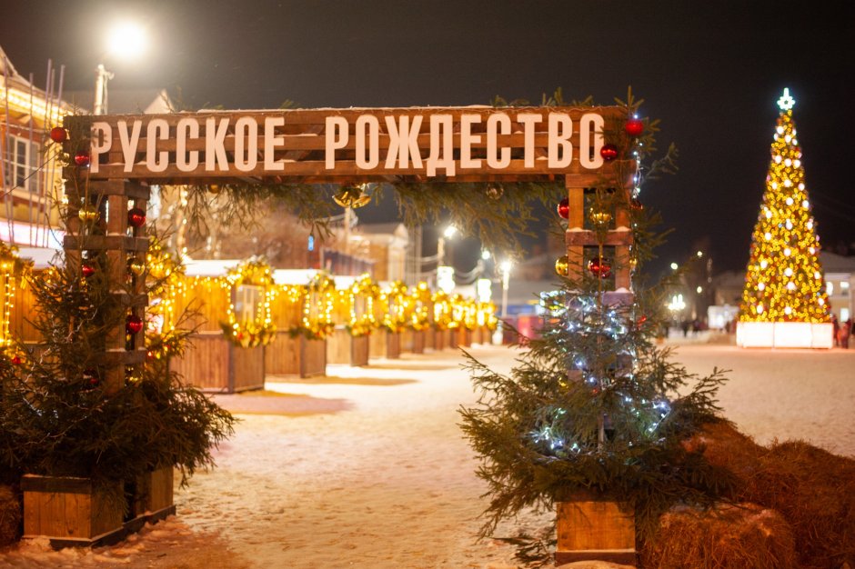 Русское Рождество Шуя