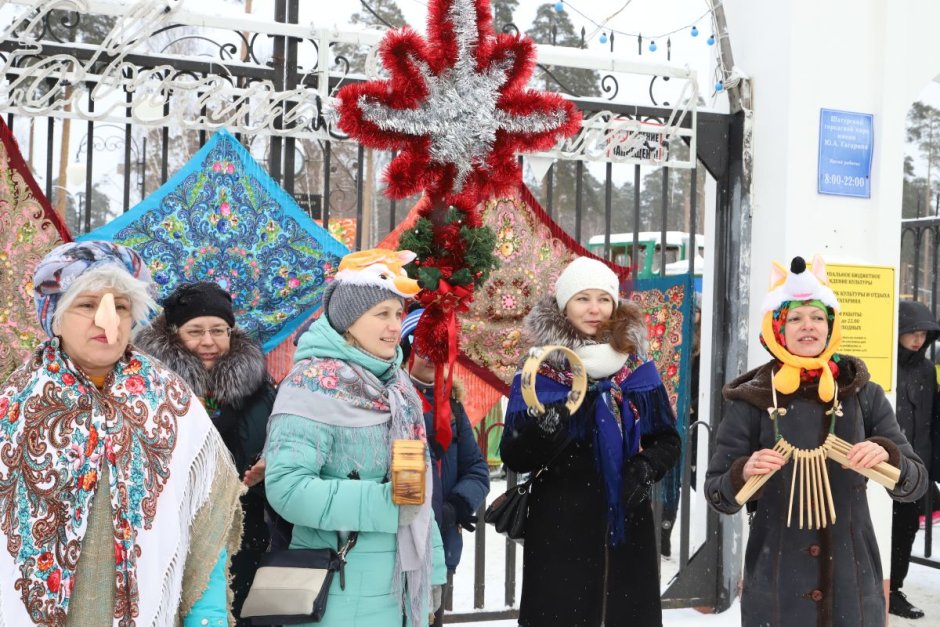 Праздничные гуляния на Рождество