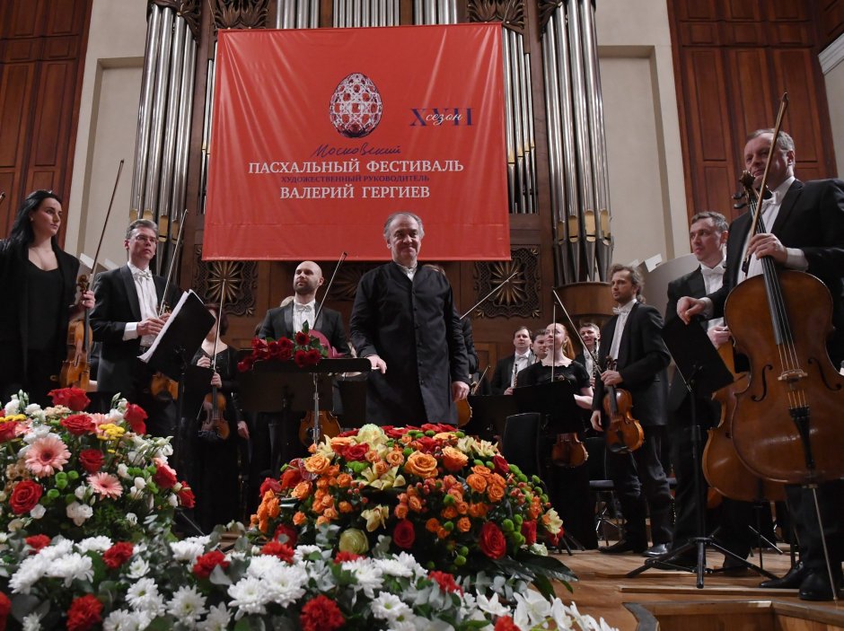 Христос Воскресе яйцо