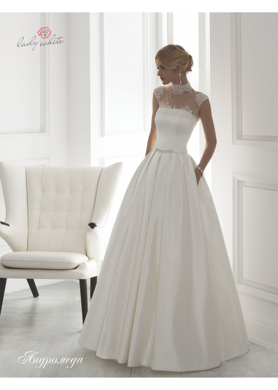 Rosa Clara 2015