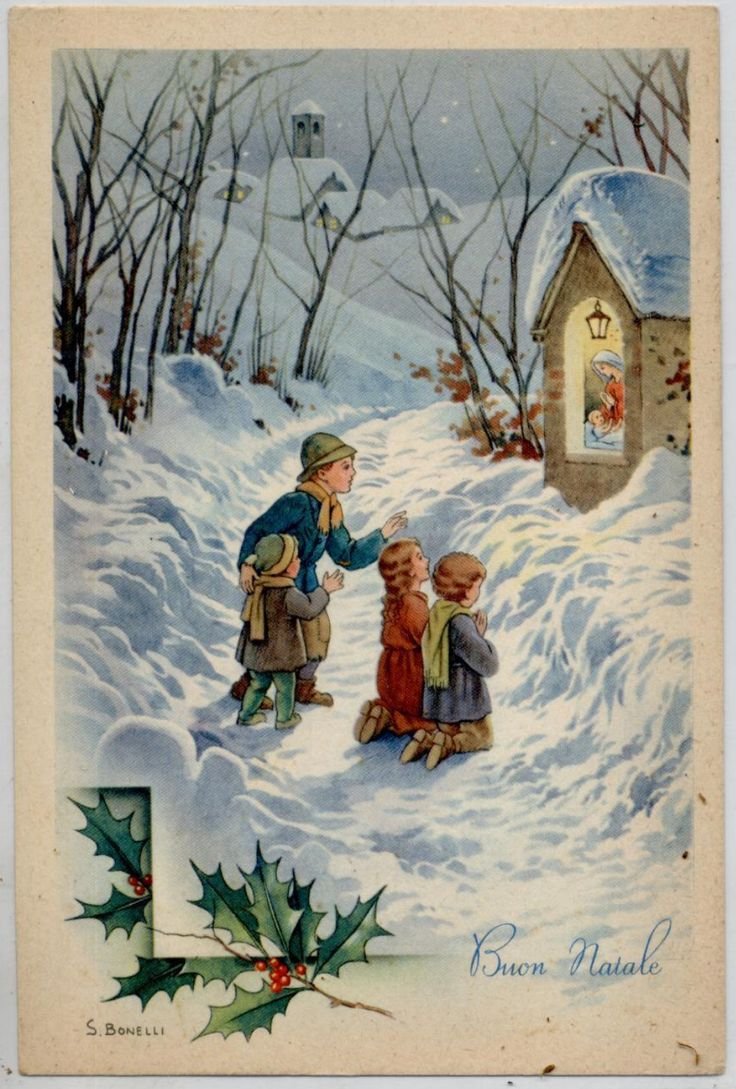 С Рождеством старинные открытки православные