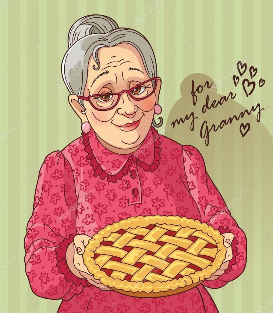 Бабушка с пирогом