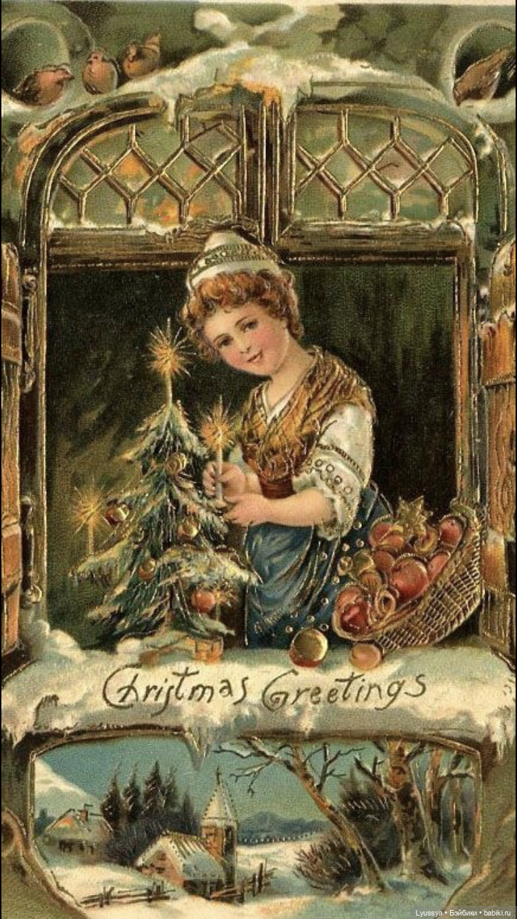 Викторианские открытки с Рождеством