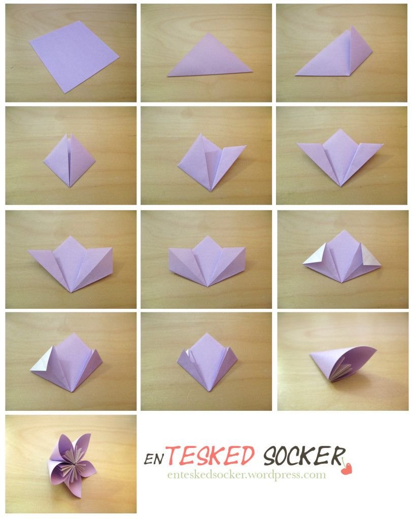 Оригами из бумаги маме подарок