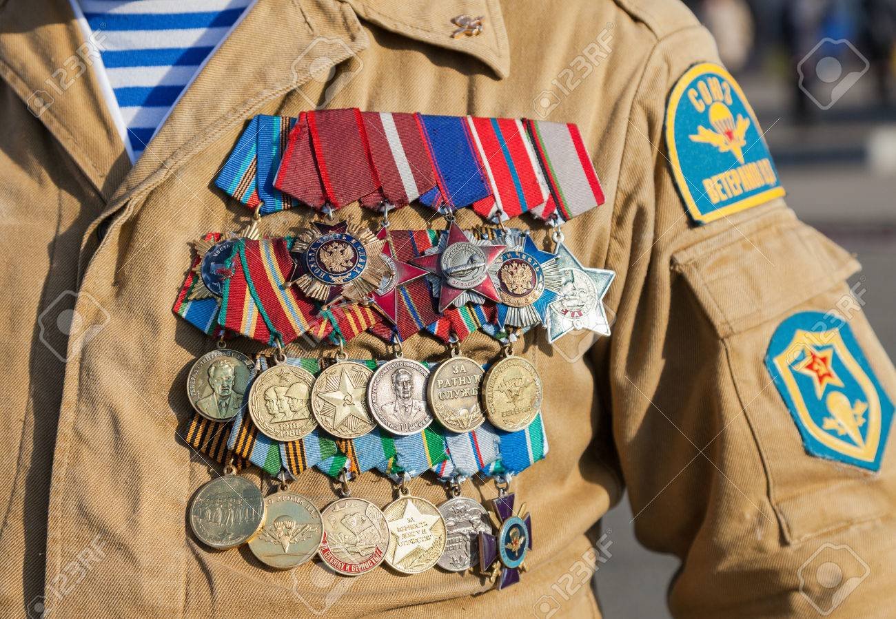 Ордена и медали на форме