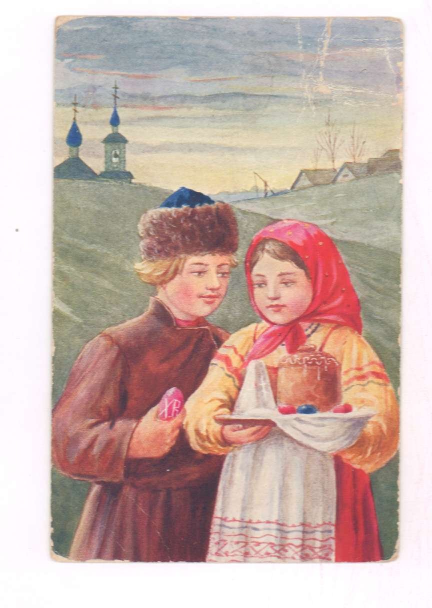 Старинные пасхальные открытки