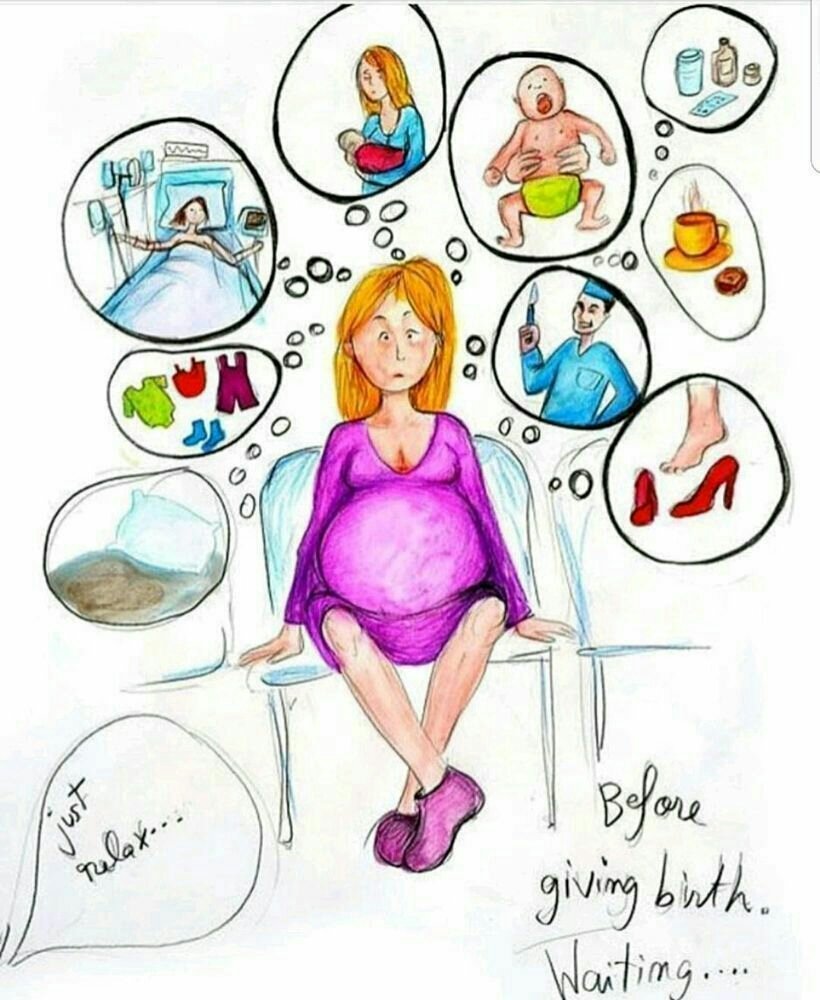 Прикольные открытки для беременной