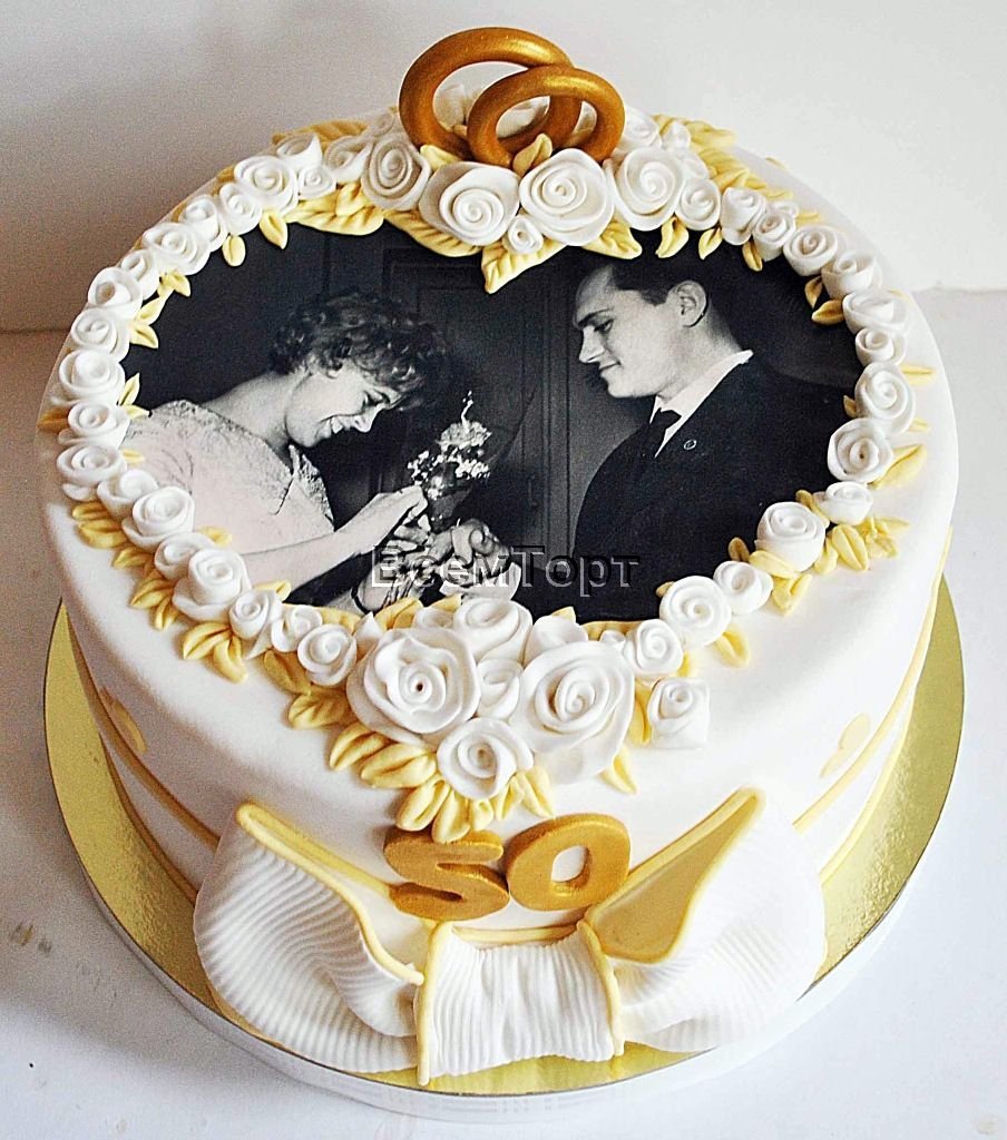 Торт на юбилей свадьбы