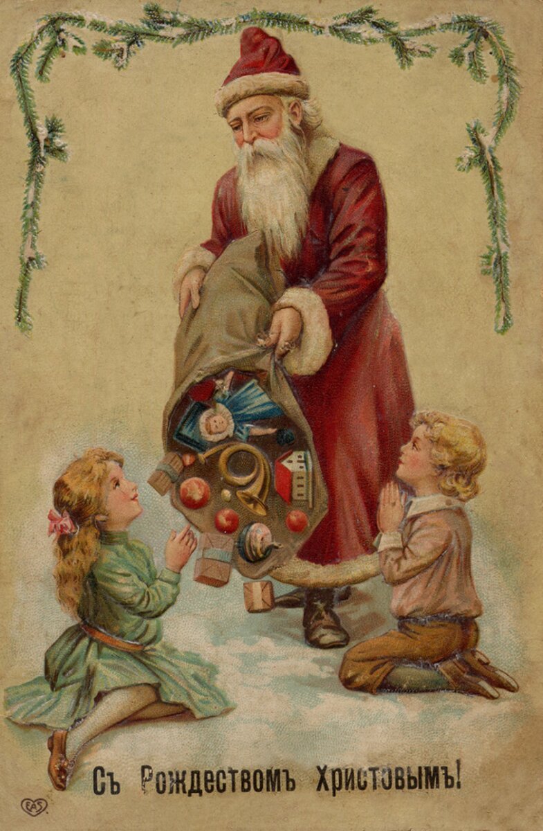 С Рождеством Христовым надпись на старинных открытках Россия