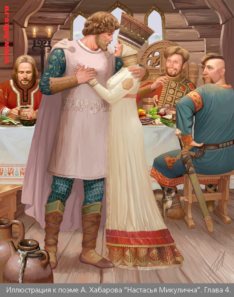 Свадебные традиции на руси