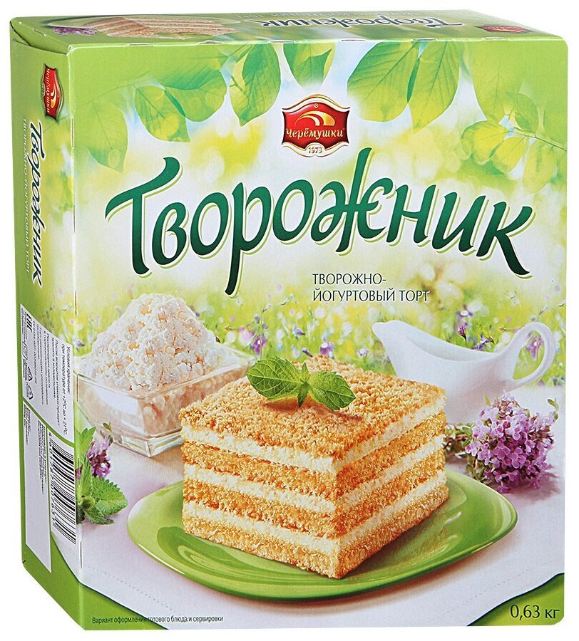 Торт Черёмушки "медовик" 380г