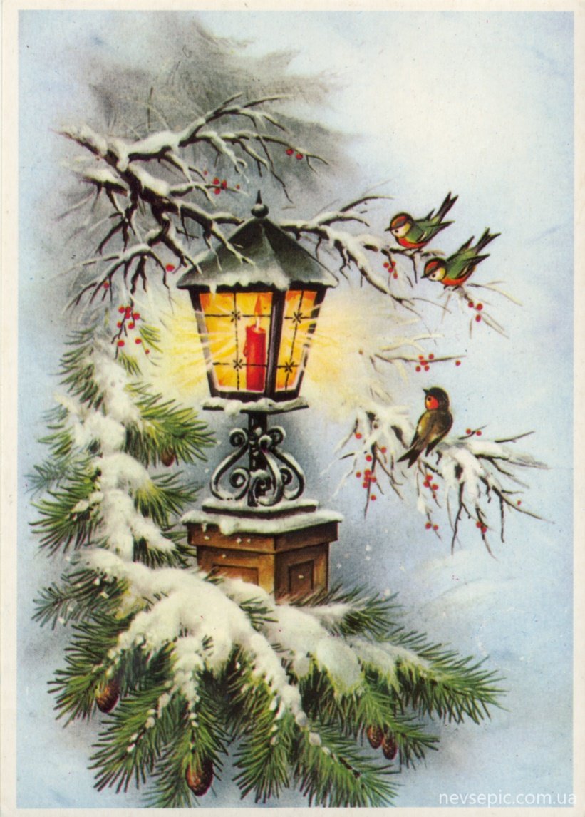 Сказочные новогодние открытки