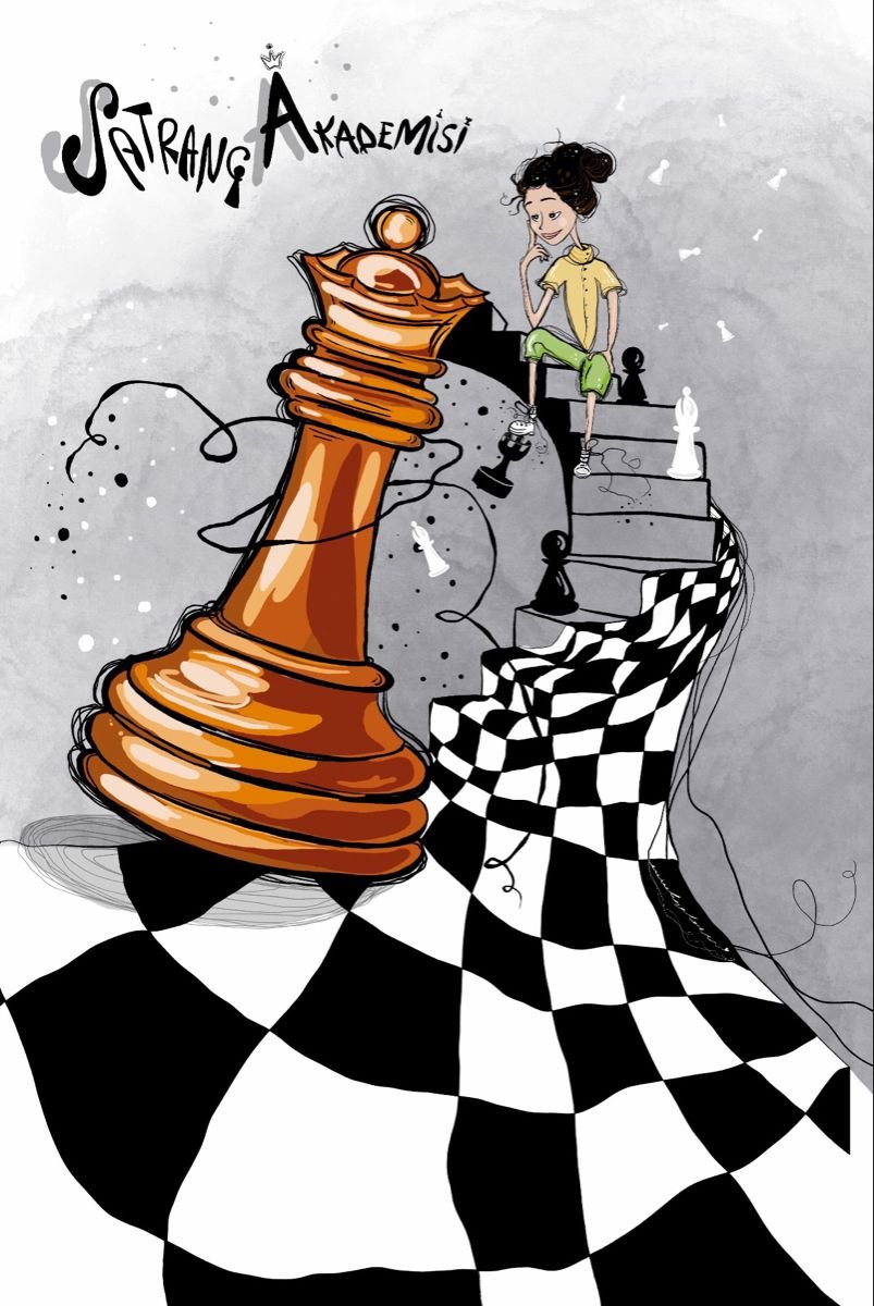 Шахматы плакат