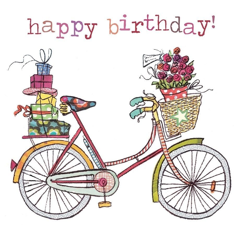 С днем рождения велосипед