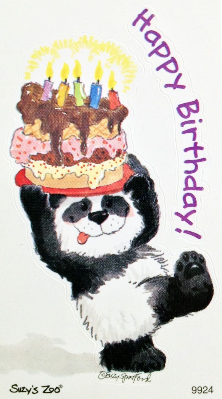 Панда с днем рождения рисунок