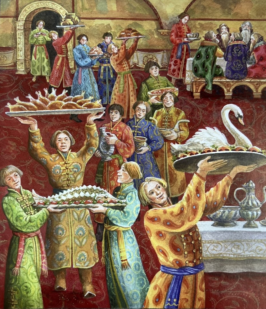 Константин Маковский свадьба бояр