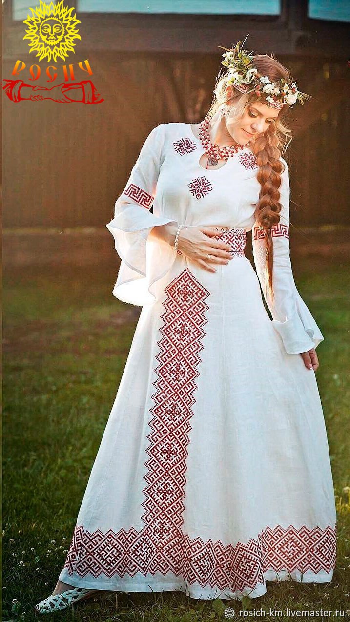Традиционное русское свадебное платье