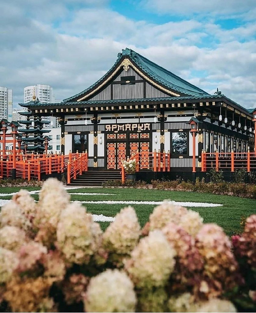 Химки японский парк Куркино