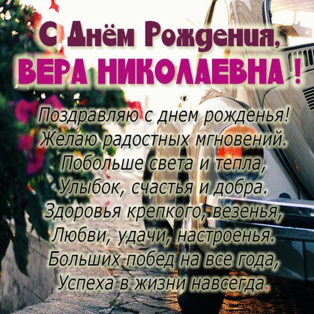 Открытки 