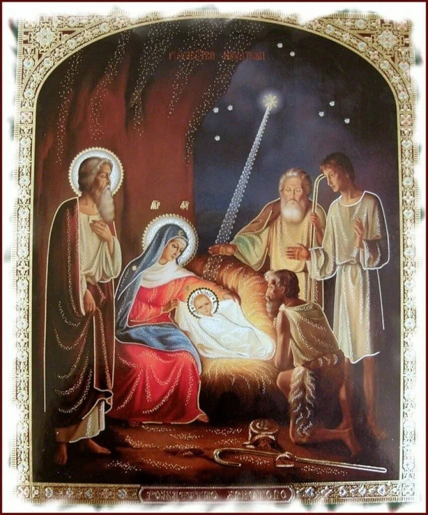Икона рождение Христа