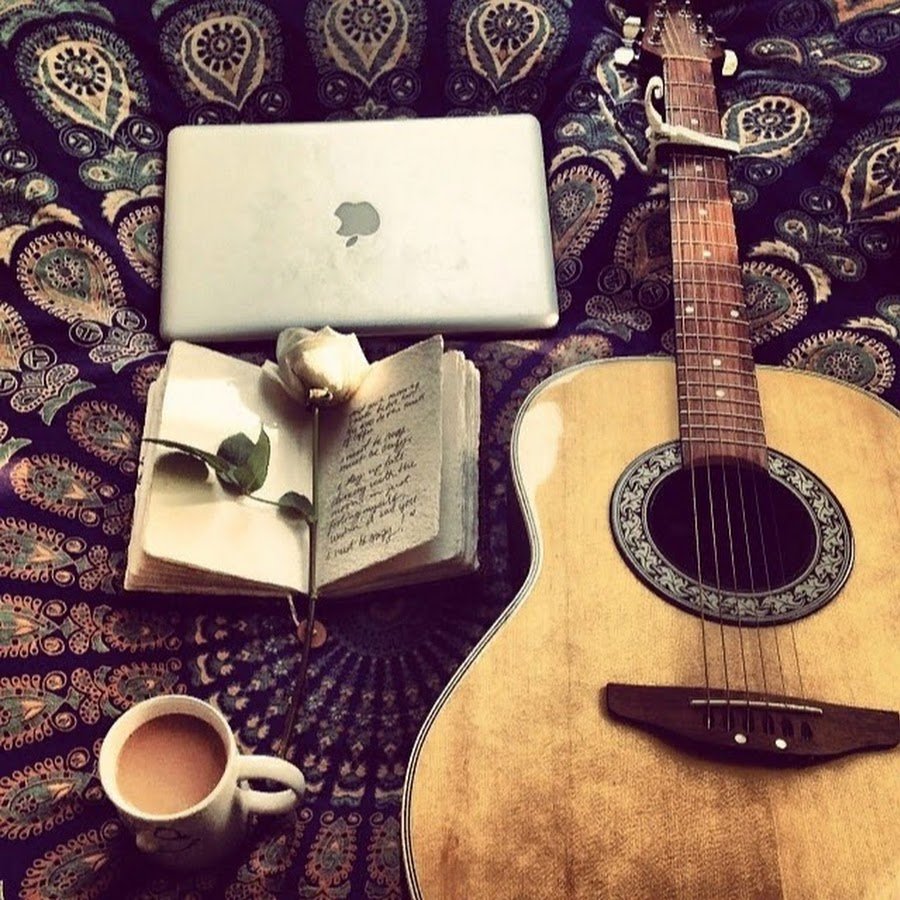 Гитара и чай