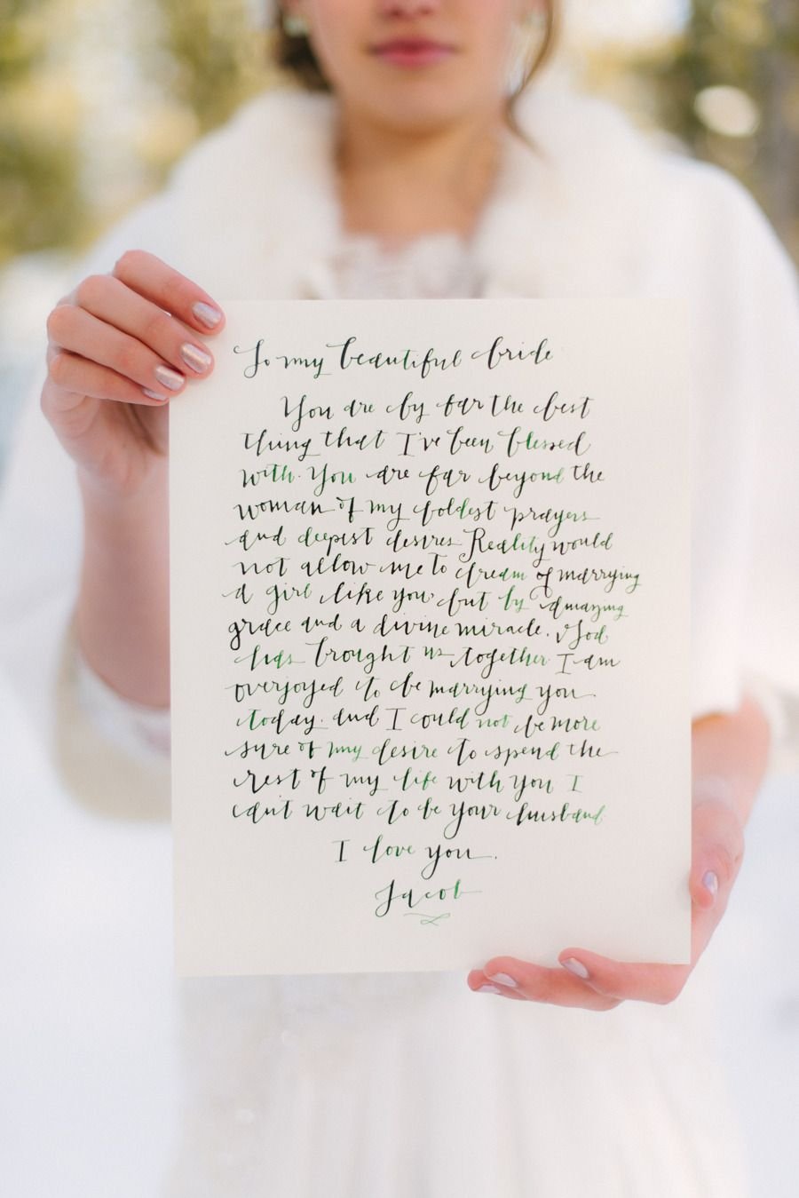 Любовное письмо на свадьбу