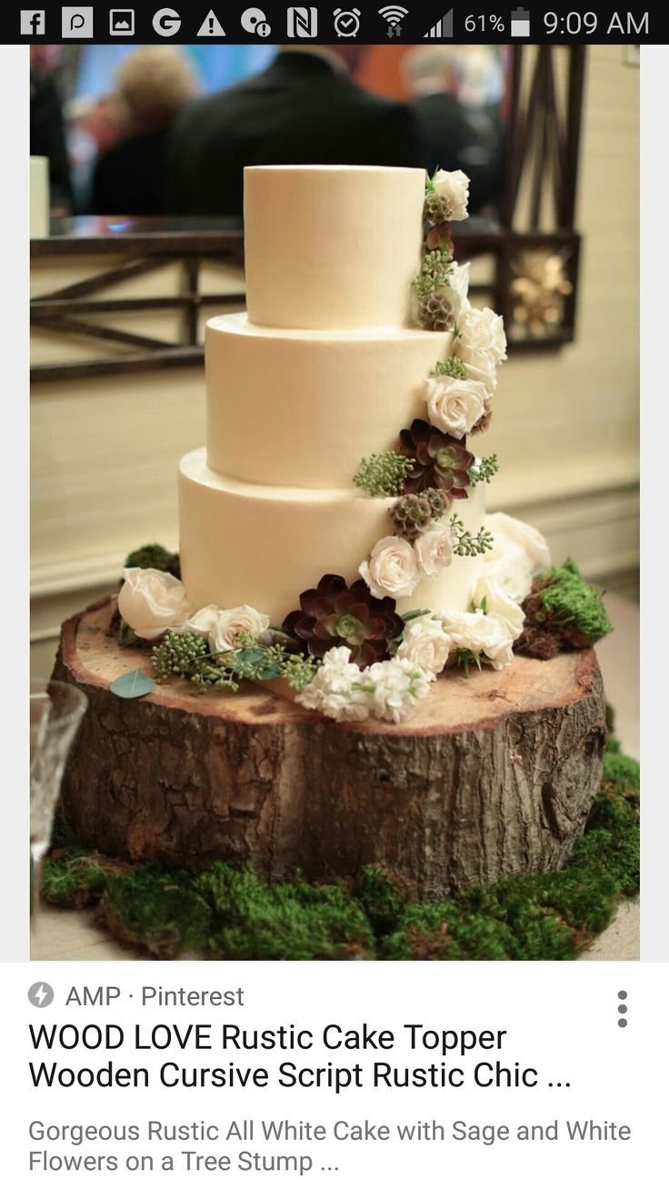 Торт в стиле лофт на свадьбу
