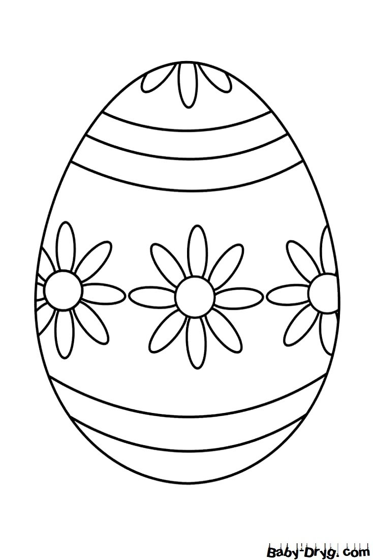 Разукрашка пасхальные яйца для детей