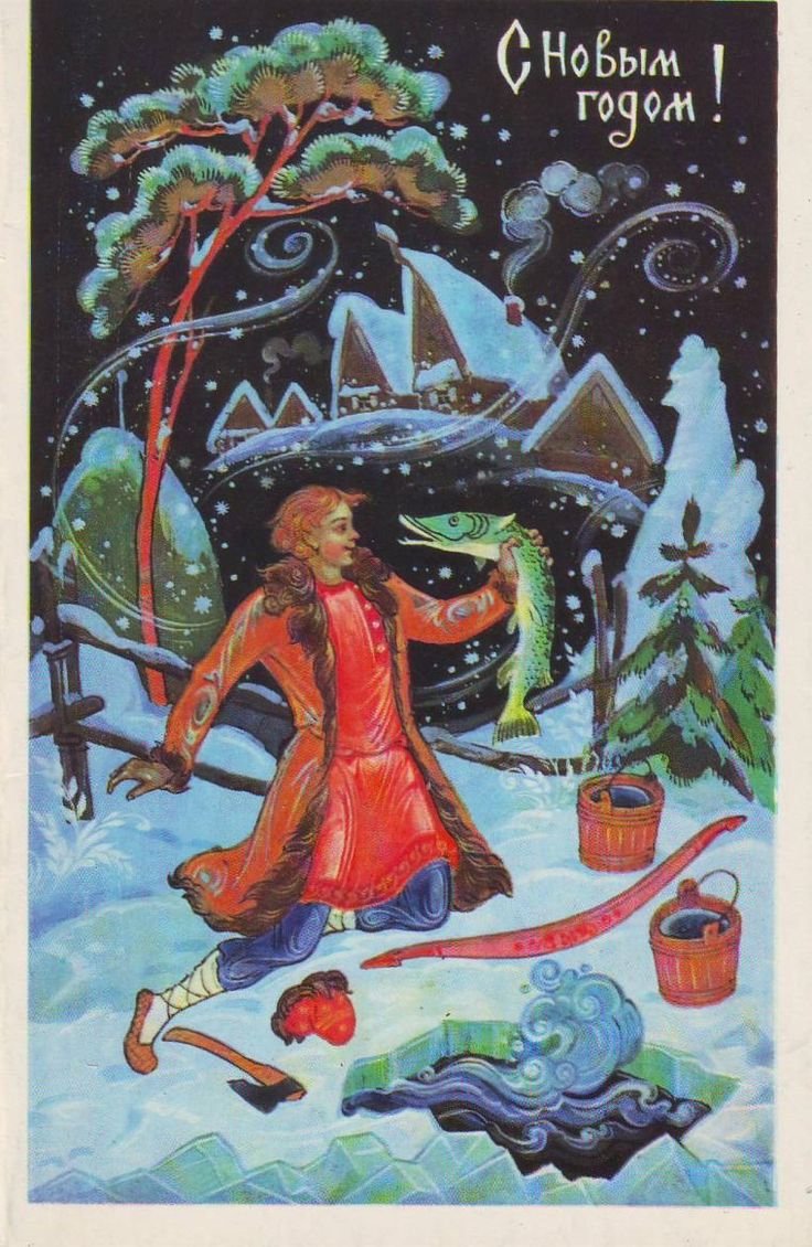 Новогодних советских открытках художник Бокарев