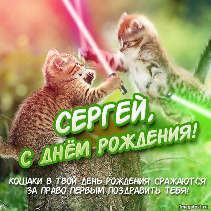 Дарина с днем рождения