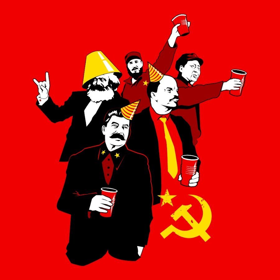 Коммунистические арты