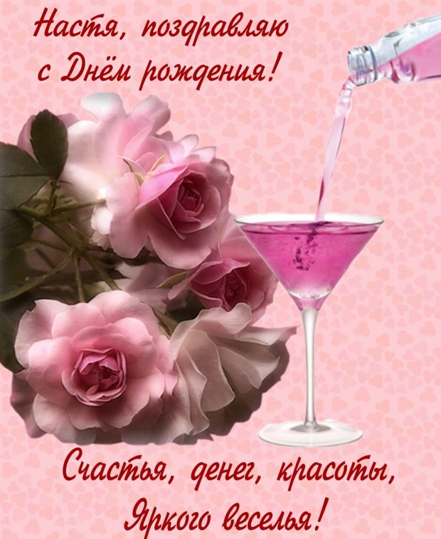 С днем рождения фиолетовые розы