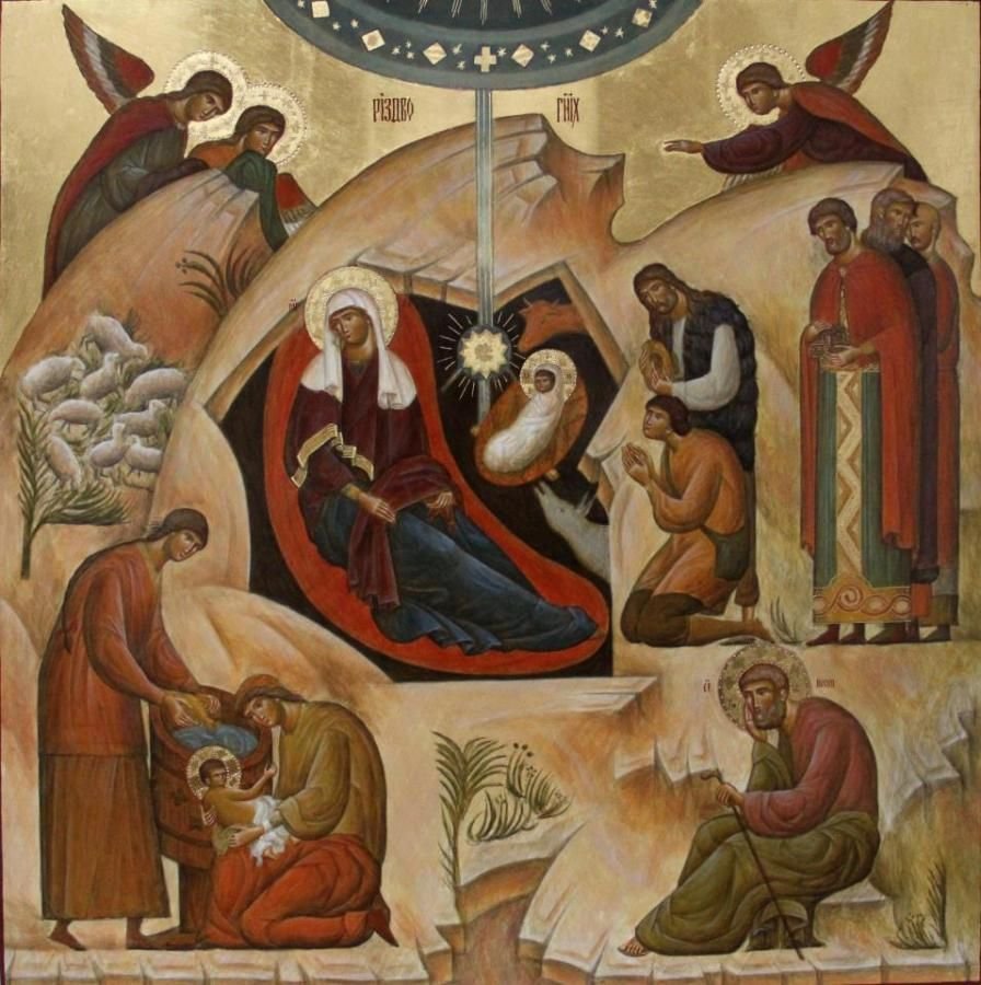 Иконография Рождества Христова Иконоведение