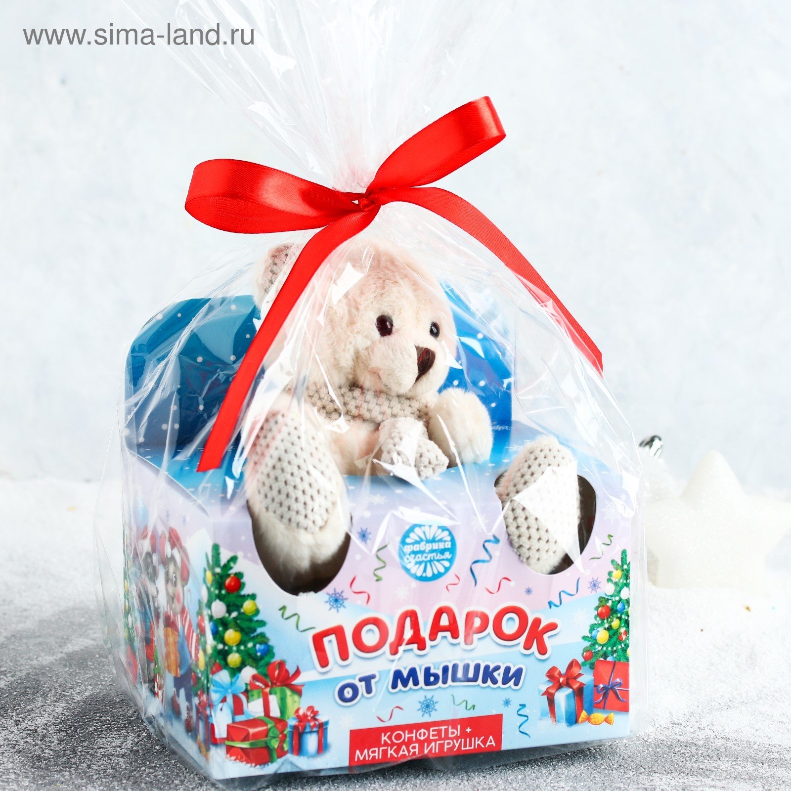 Новогодний подарок с игрушкой. Сладкие новогодние подарки с игрушкой. Подарки на НГ мягкие игрушки. Новогодний подарок мягкая игрушка с конфетами. Новогодние подарки в мягкой игрушке.