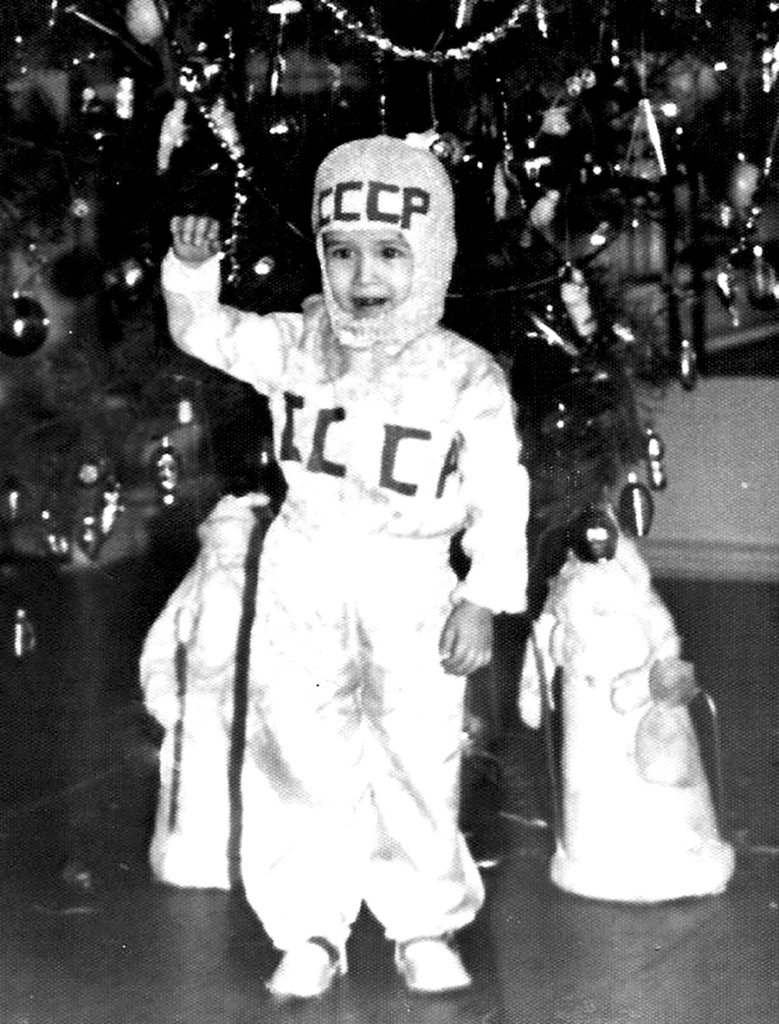 Детский костюм Космонавта СССР