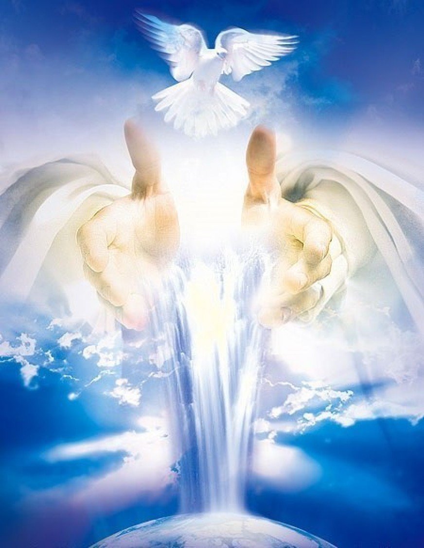 Икона "Сошествие Святого духа"