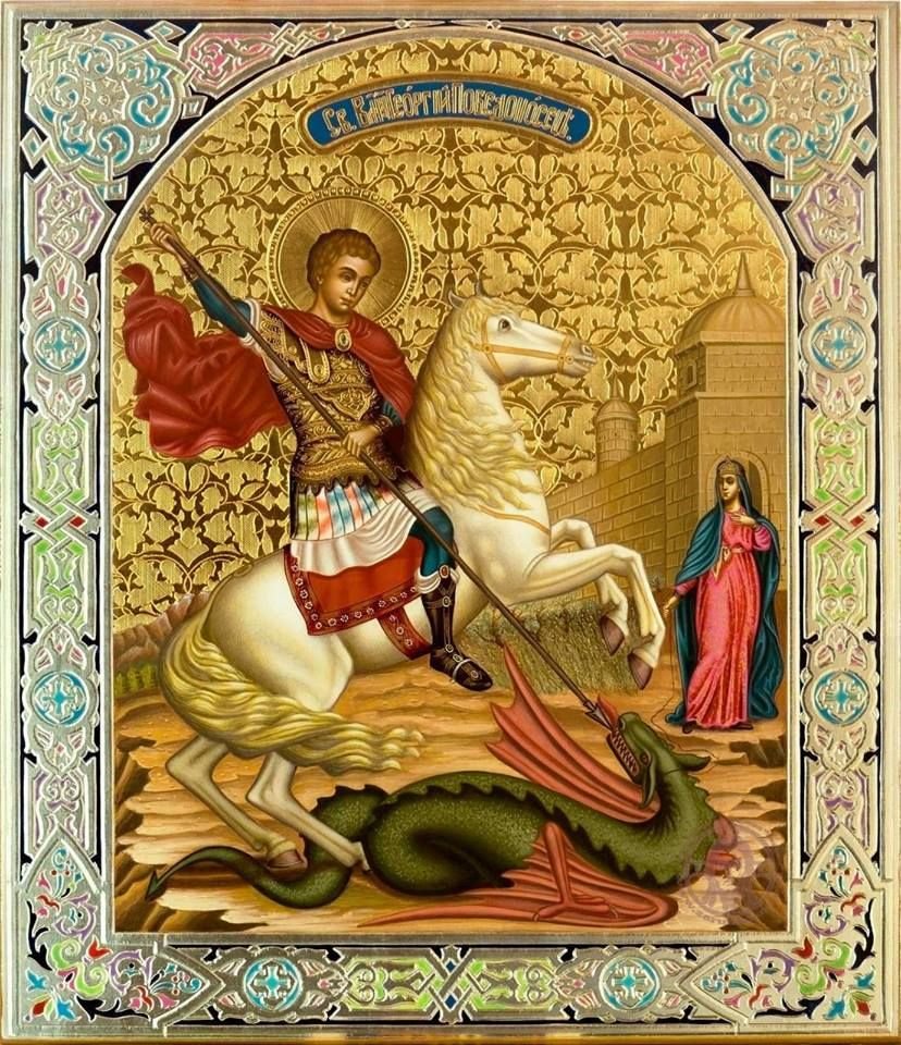 Иконописная мастерская св. Георгий