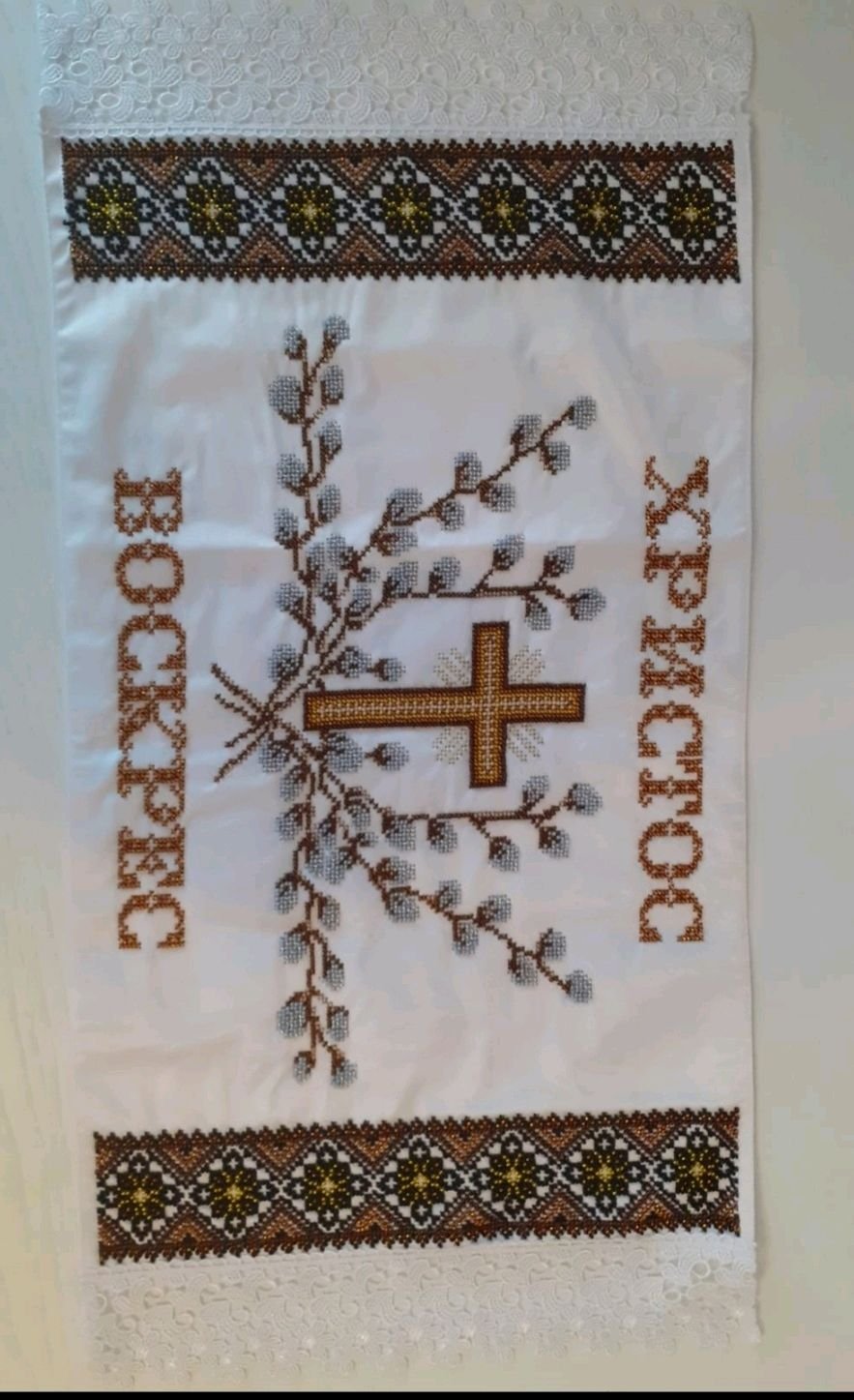 Пасхальный рушник схема вышивки крестом